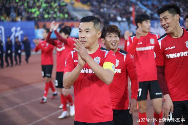 国王杯：皇家社会点球大战力压马竞夺冠